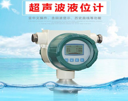 /zh/hangyedongtai/396.html