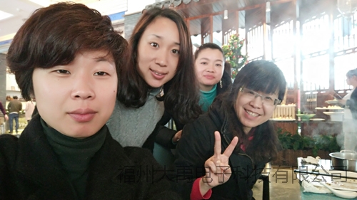 159949601424727.jpg 說(shuō)明: http://image0.chunsuns.com/site501/upload/album/20170309/2017030911370904497524.jpg